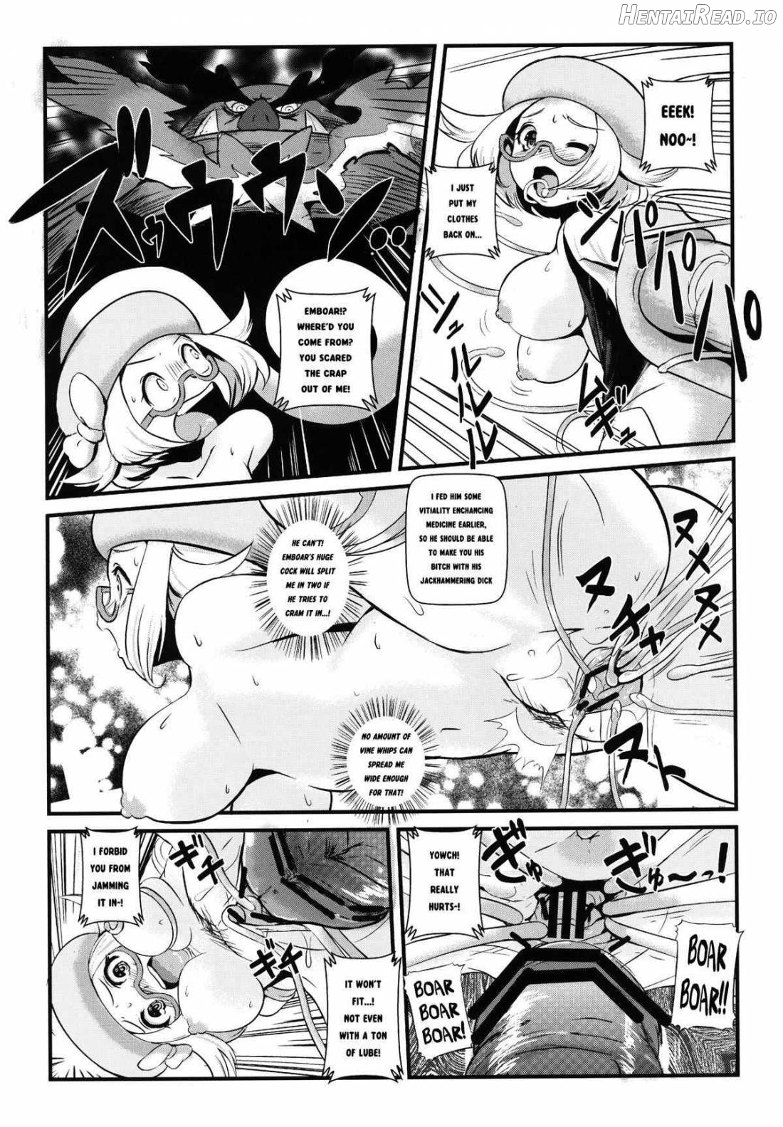 Kenka Suruhodo Naka Gaii! Chapter 1 - page 20