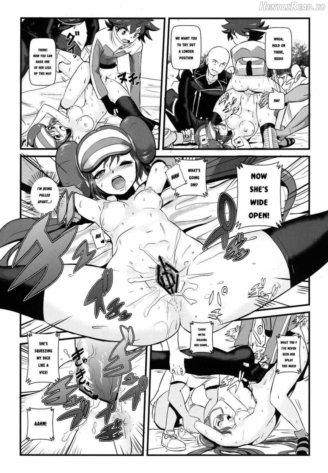 Kenka Suruhodo Naka Gaii! Chapter 1 - page 27