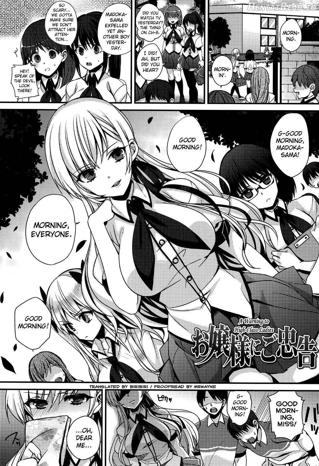 Hatsujou♡Days Hentai Chapter 1 - page 102