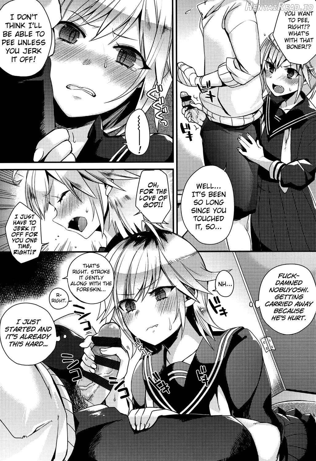 Hatsujou♡Days Hentai Chapter 1 - page 130