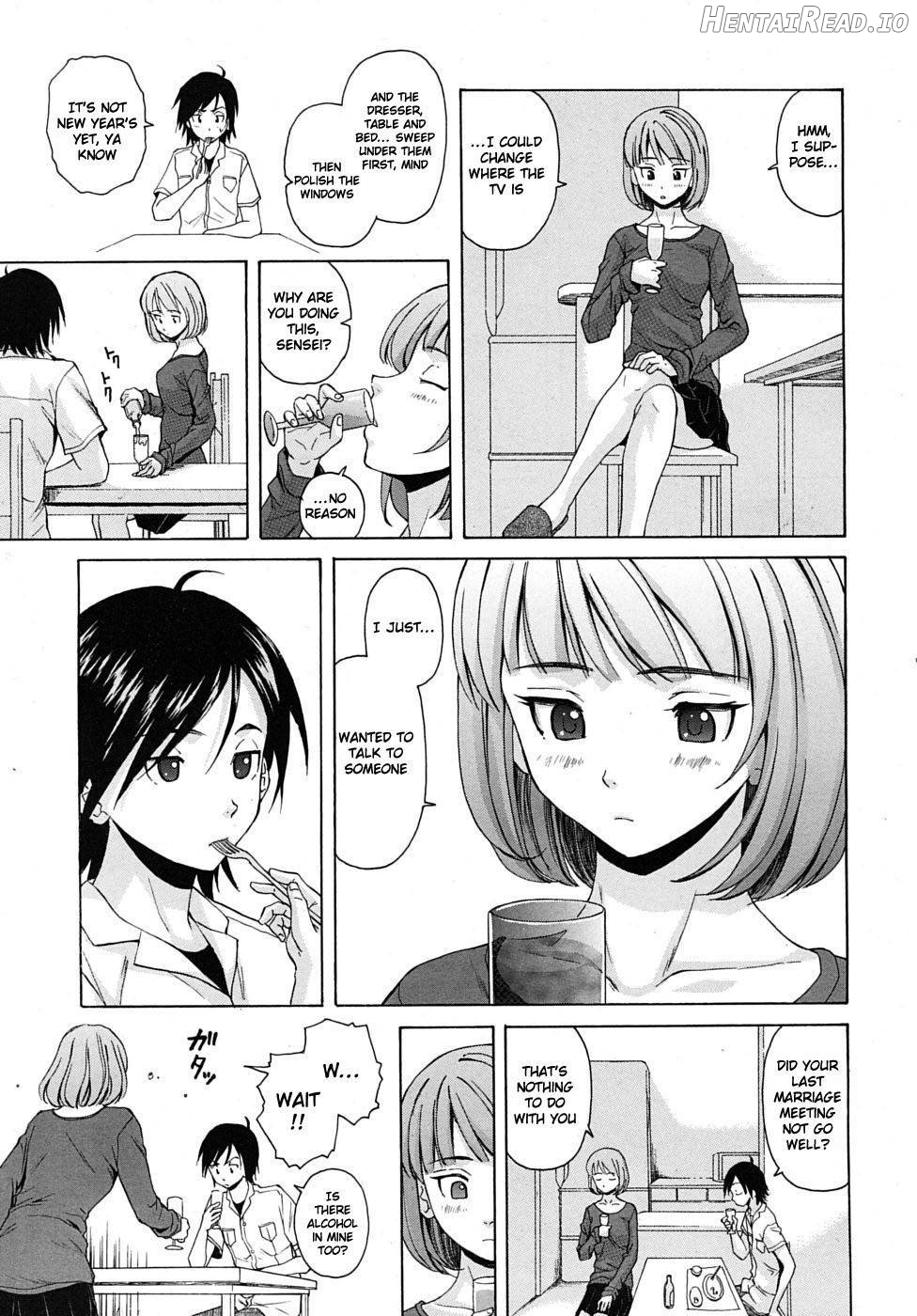 Sensei wo Mitekudasai Chapter 1 - page 18