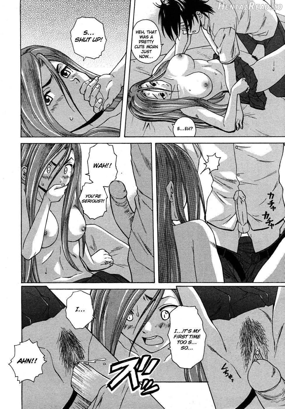 Sensei wo Mitekudasai Chapter 1 - page 103