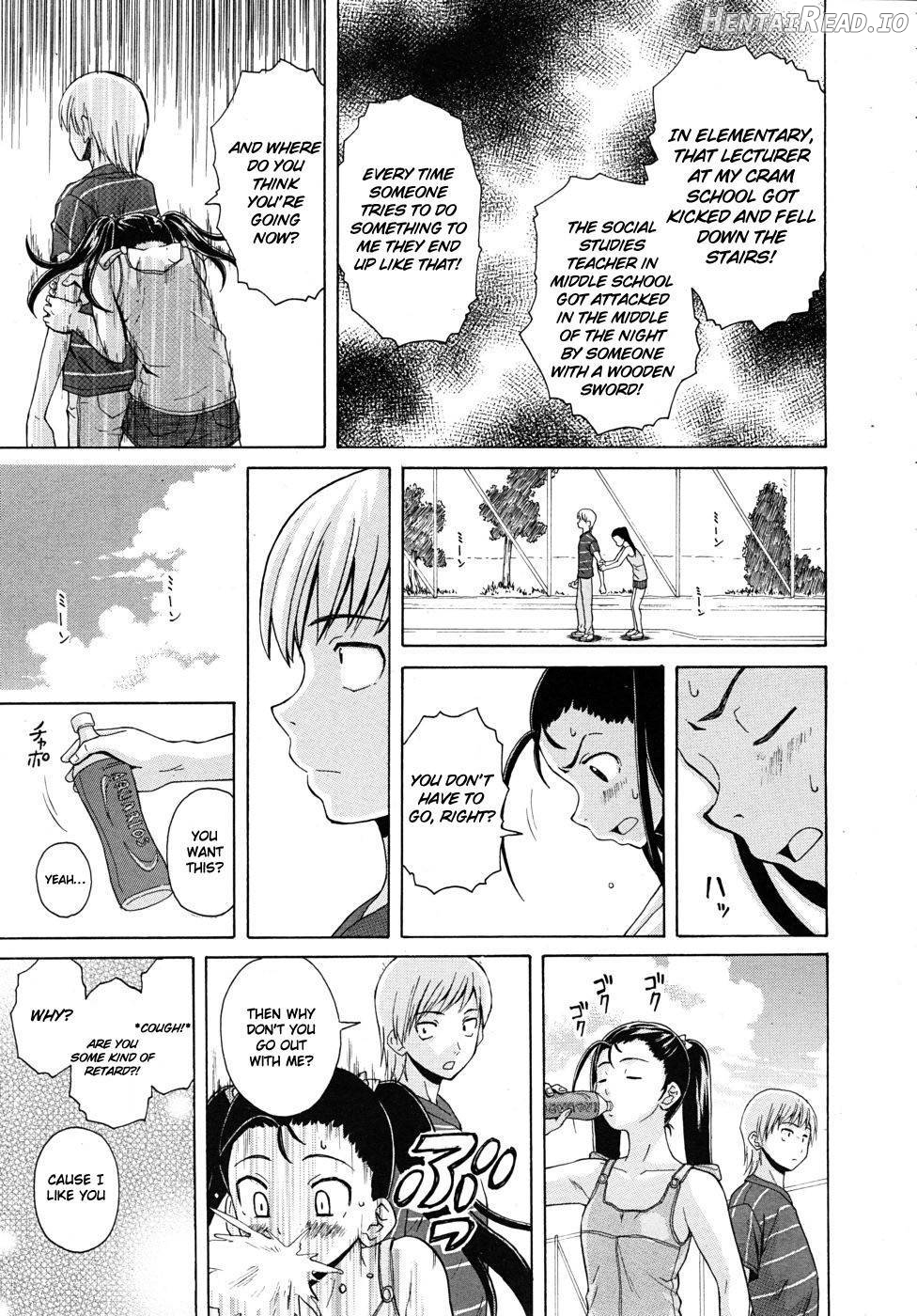 Sensei wo Mitekudasai Chapter 1 - page 136