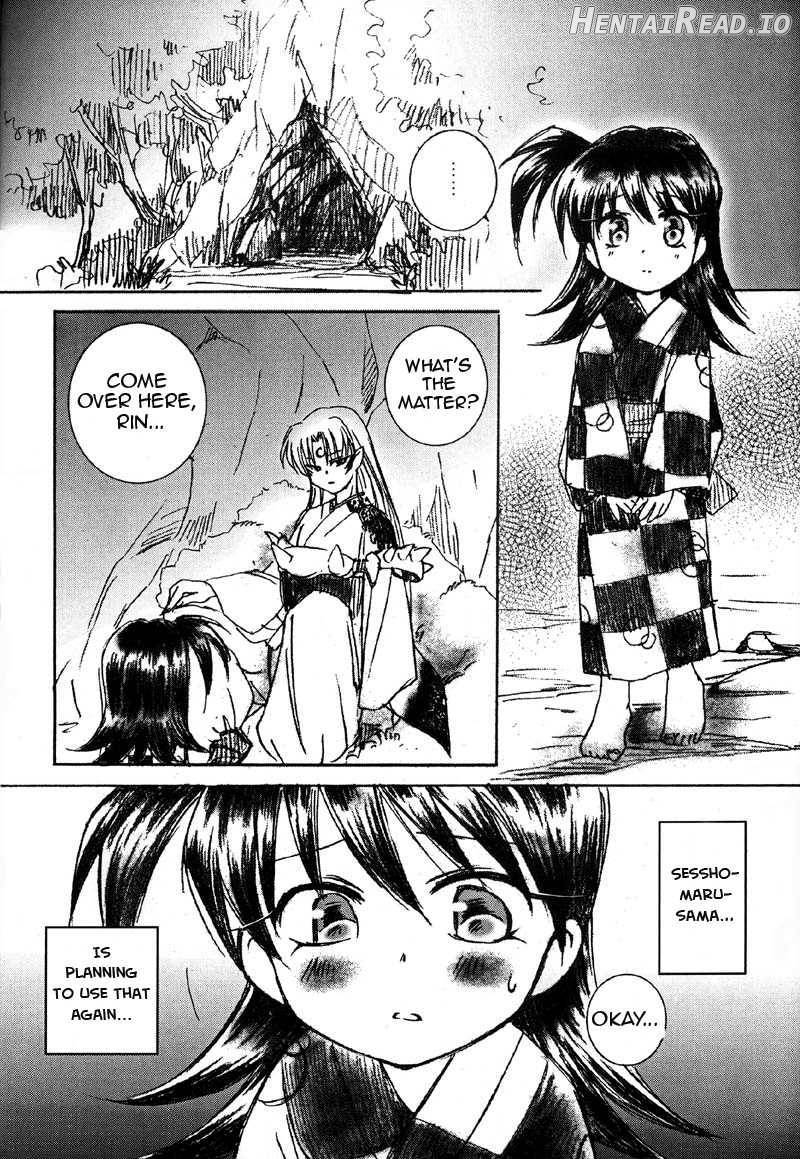 Rinrou Hentai Chapter 1 - page 7