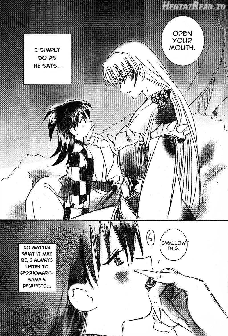 Rinrou Hentai Chapter 1 - page 8