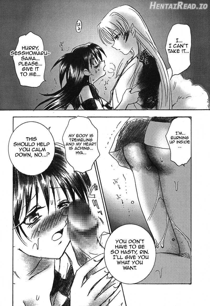 Rinrou Hentai Chapter 1 - page 11