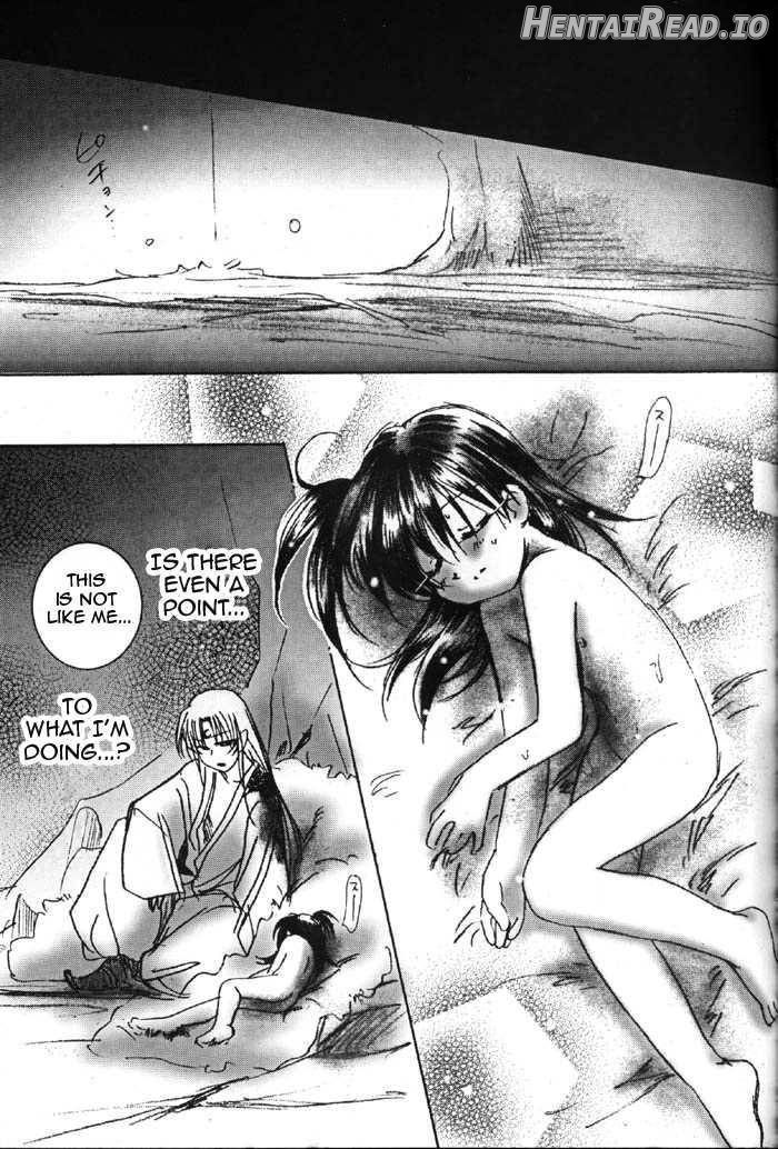 Rinrou Hentai Chapter 1 - page 16