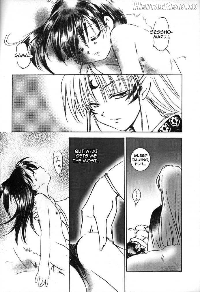 Rinrou Hentai Chapter 1 - page 17