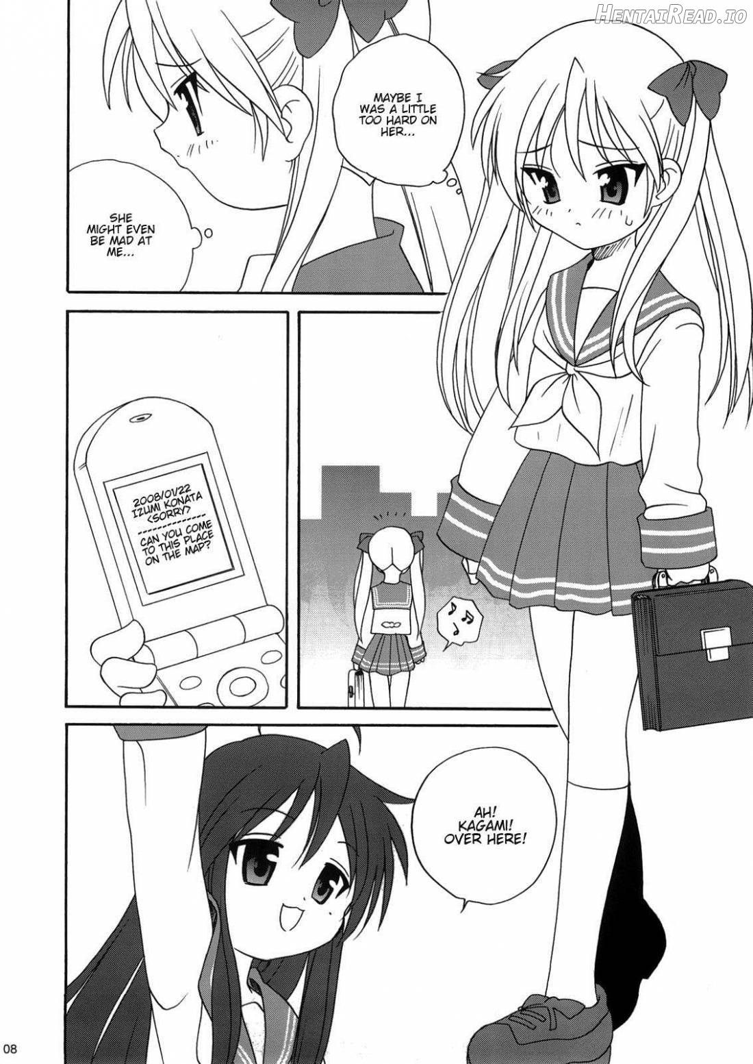 Caprice Star Chapter 1 - page 7