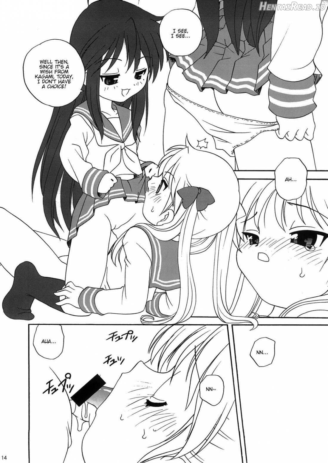 Caprice Star Chapter 1 - page 13