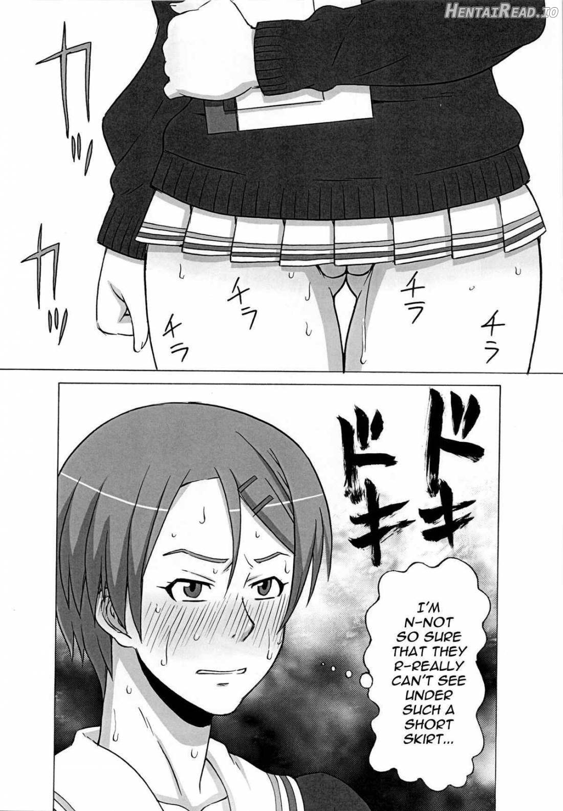 Riko Kantoku ni Hazukashii koto wo Iroiro Shite mita. Chapter 1 - page 3