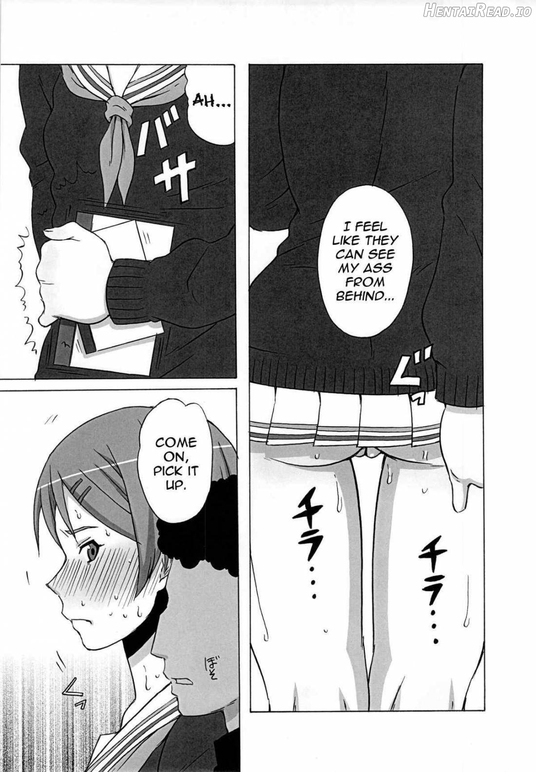 Riko Kantoku ni Hazukashii koto wo Iroiro Shite mita. Chapter 1 - page 4