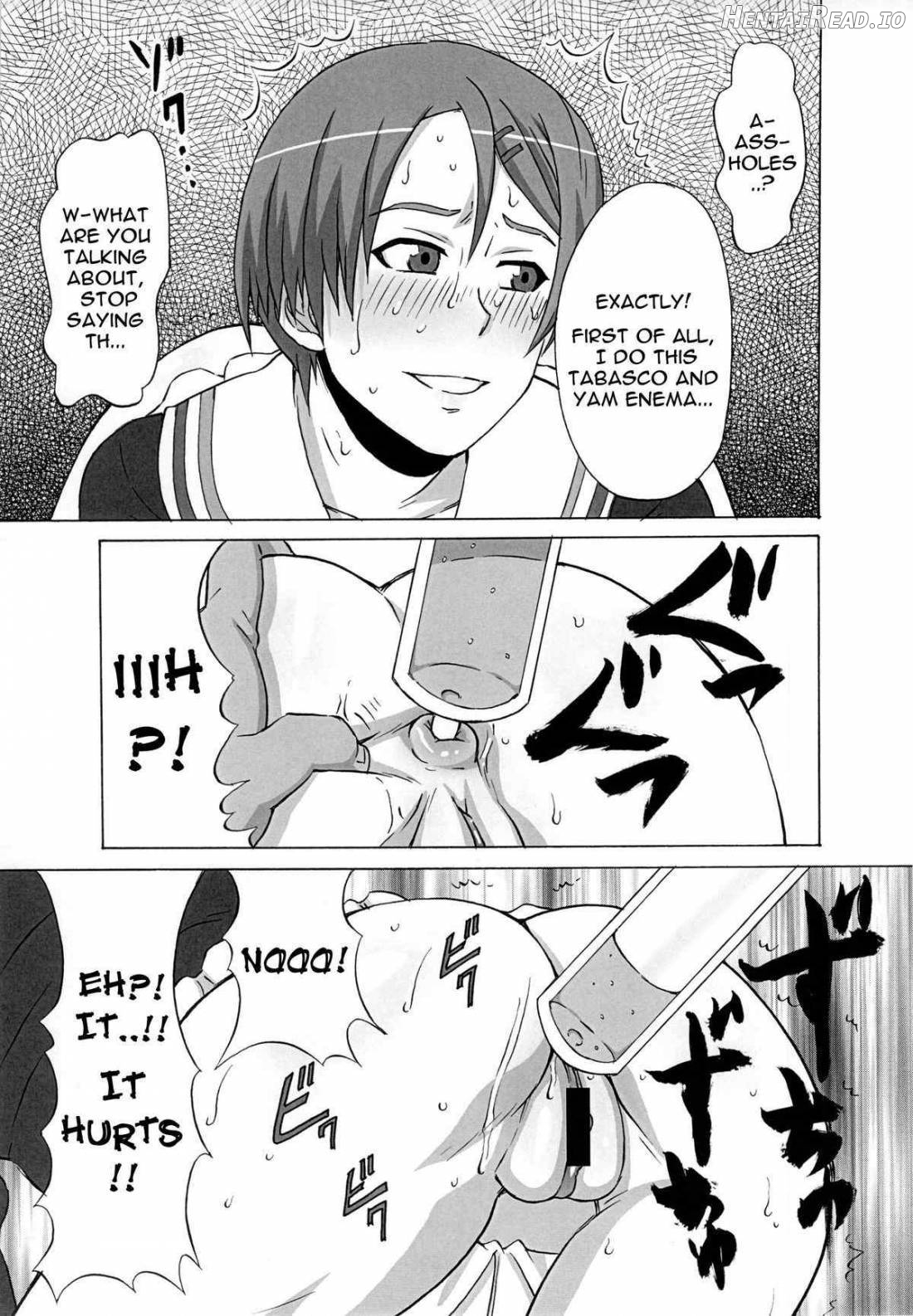 Riko Kantoku ni Hazukashii koto wo Iroiro Shite mita. Chapter 1 - page 8