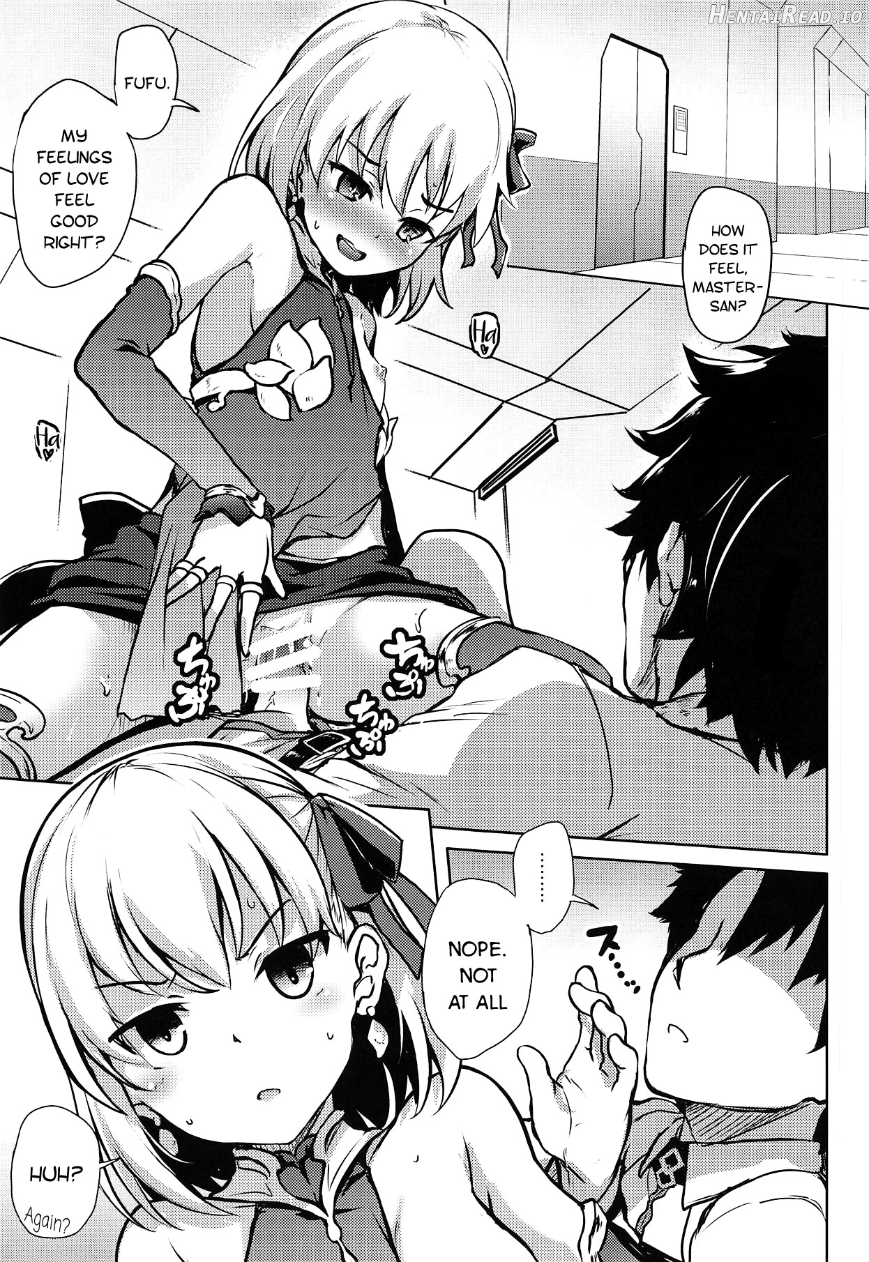 Kama ni Yasashiku Shite Mita (※Naita) Chapter 1 - page 2