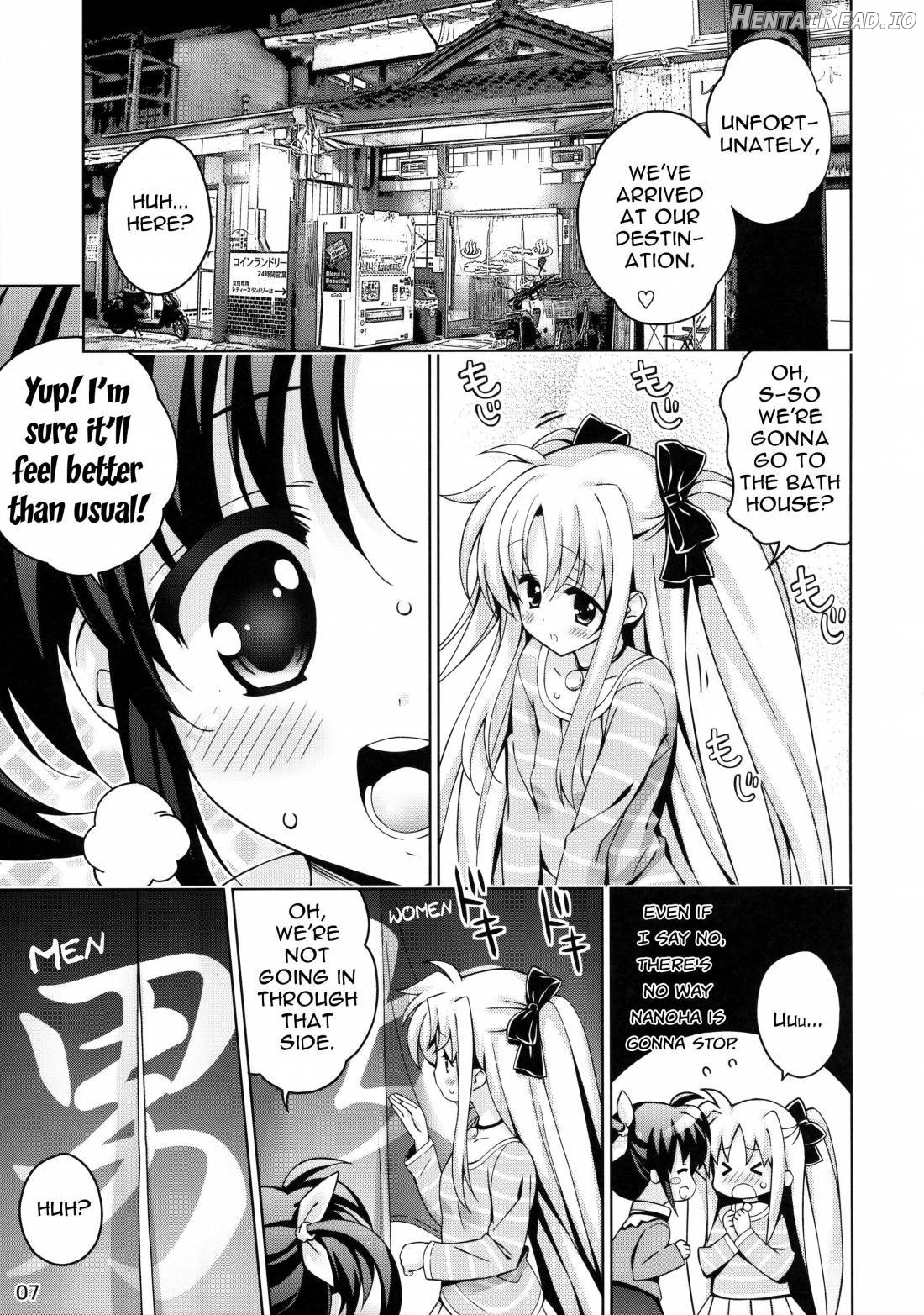 NanoFei nano! Chapter 1 - page 4
