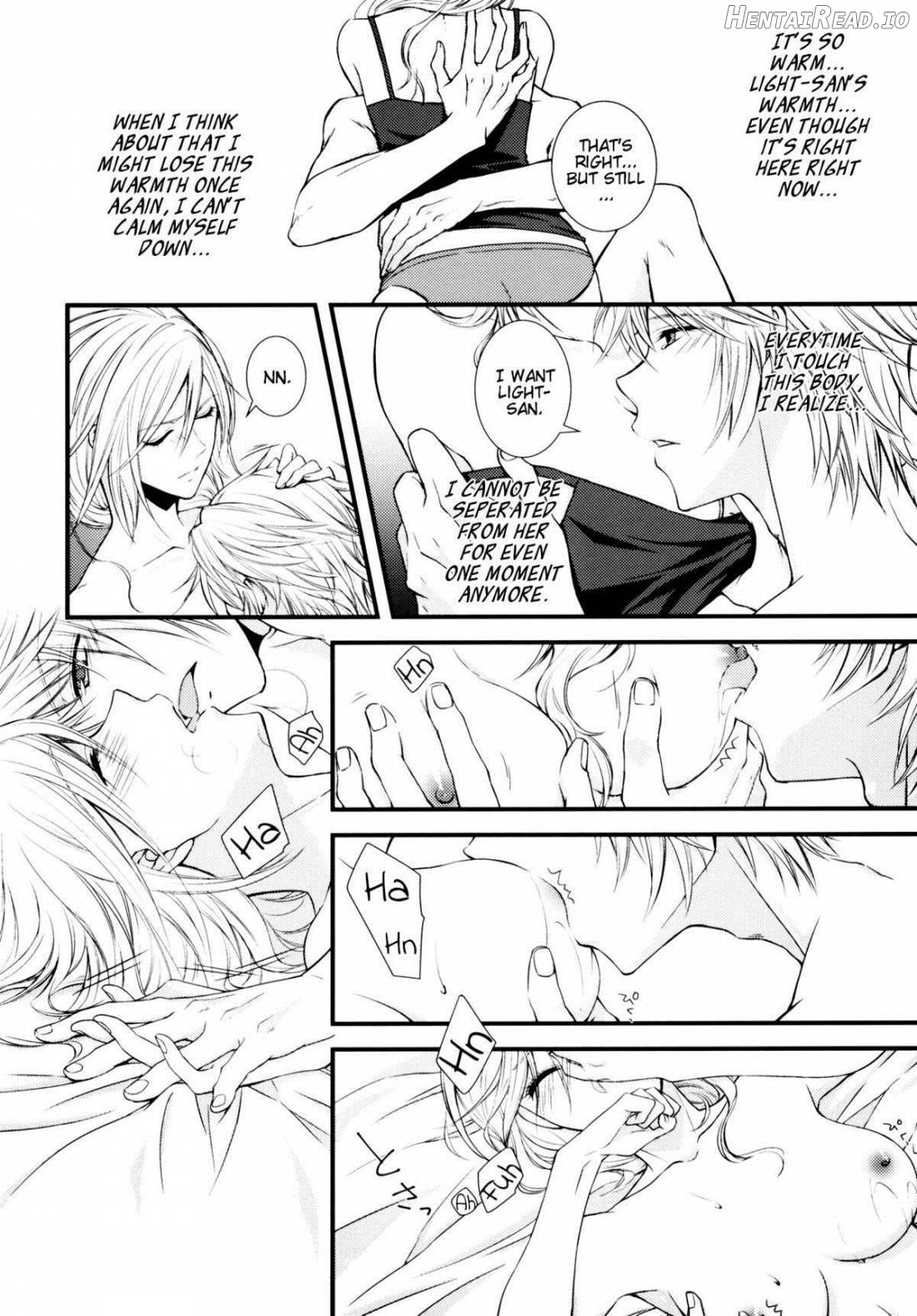 Uso to Yakusoku Chapter 1 - page 4
