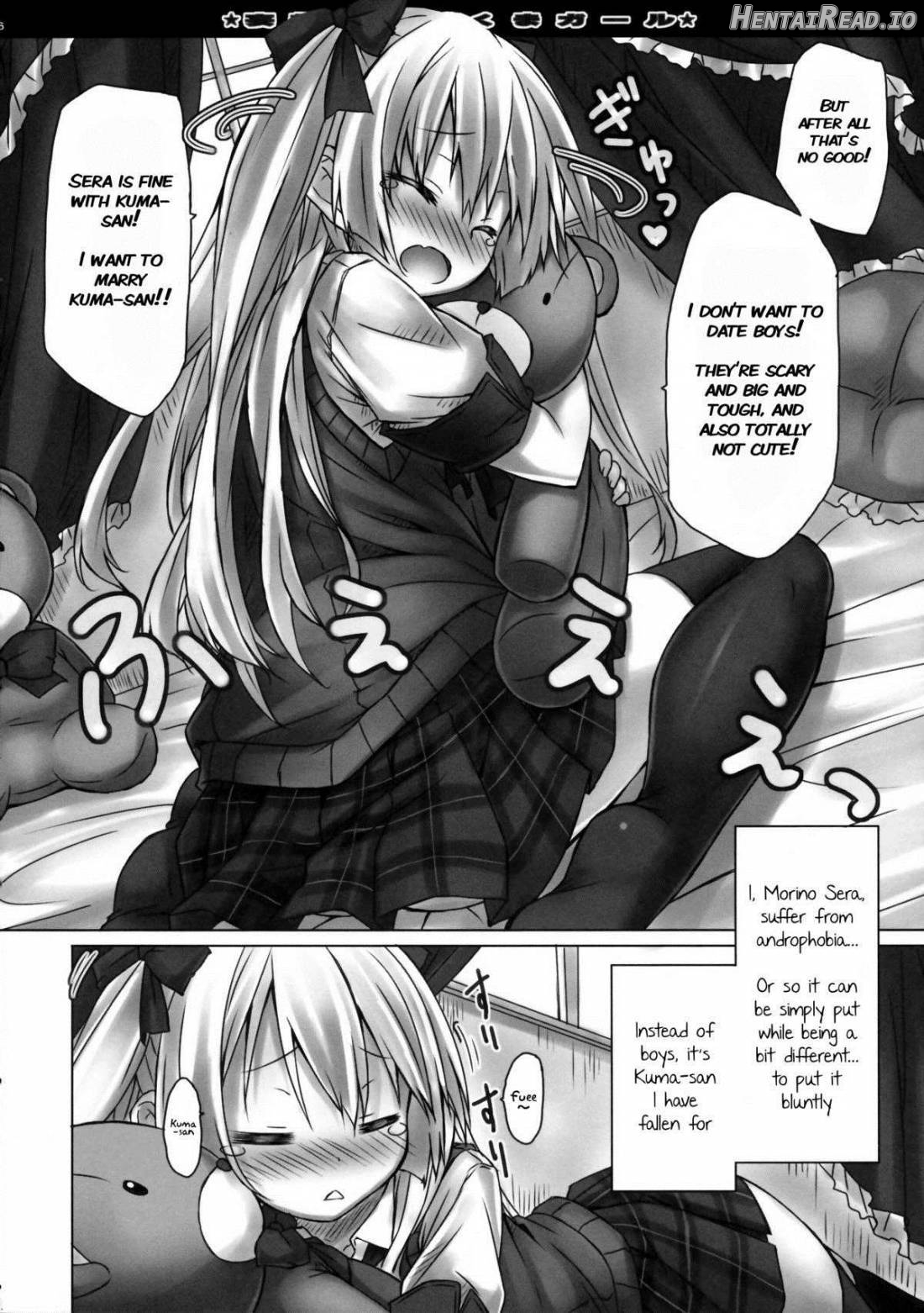 Mousou sei Ginpatsu Kuma Girl Chapter 1 - page 4