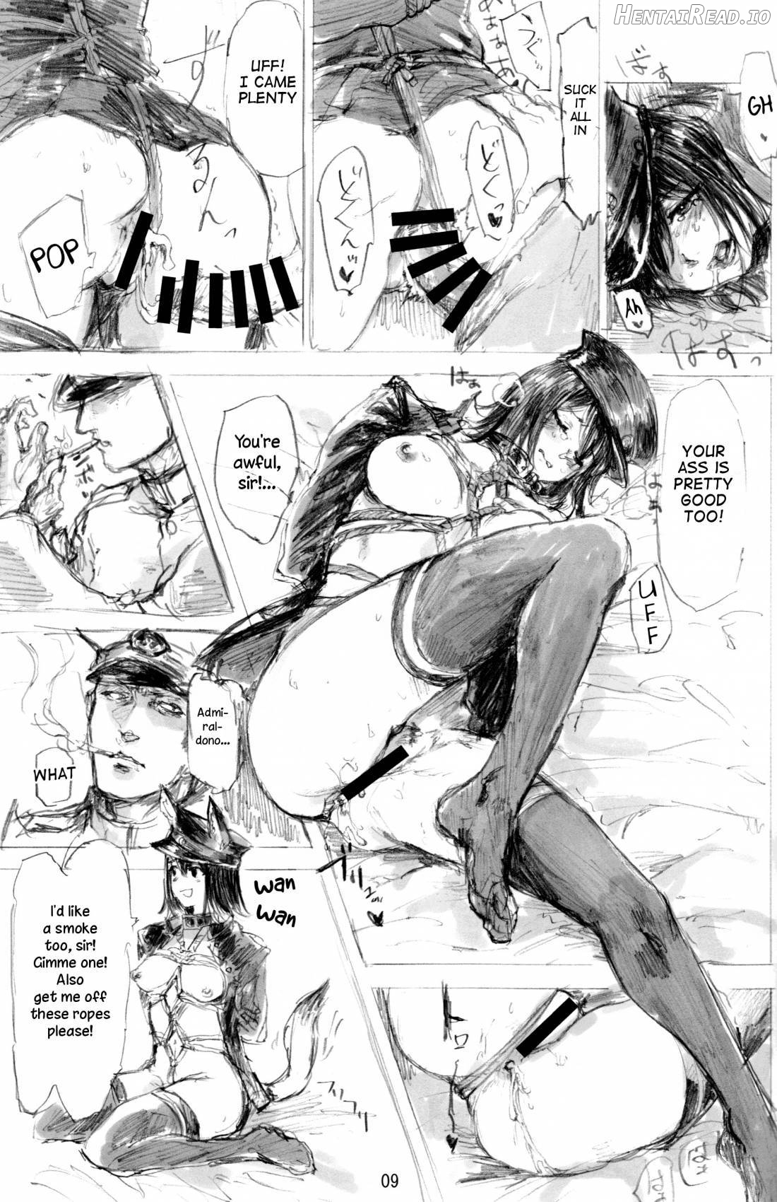 Akitsumaru Kazuwisuchika Chapter 1 - page 8