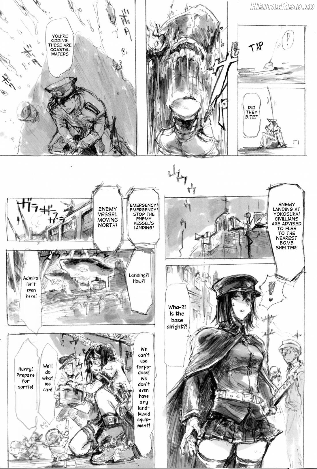 Akitsumaru Kazuwisuchika Chapter 1 - page 15