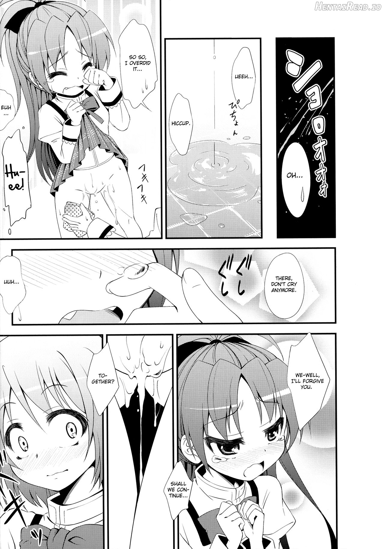 Lovely Girls' Lily vol.8 Chapter 2 - page 17