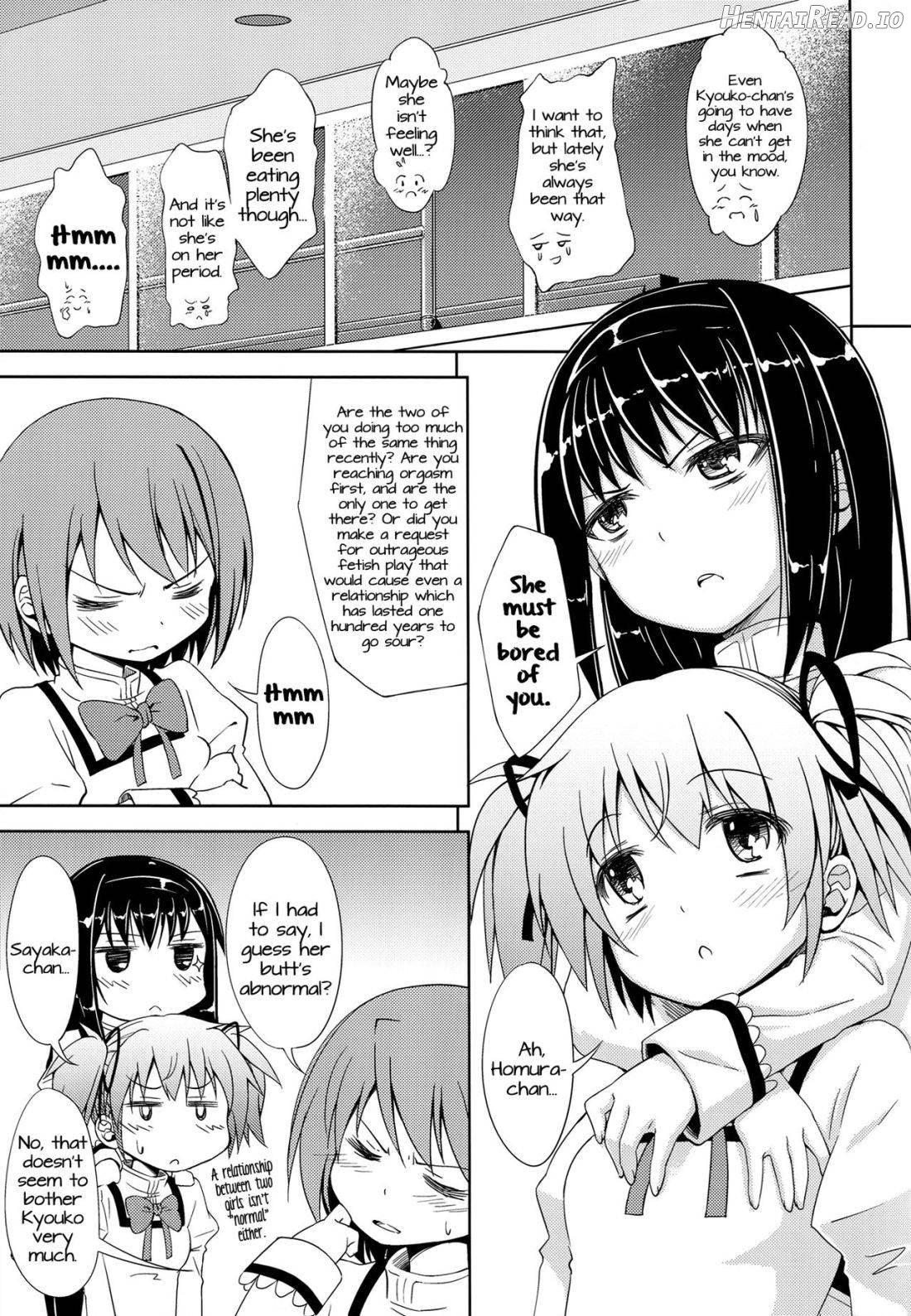 Lovely Girls' Lily vol.8 Chapter 4 - page 6