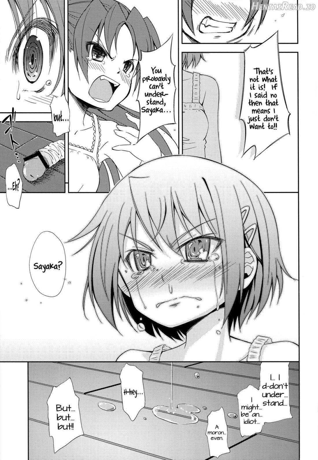 Lovely Girls' Lily vol.8 Chapter 4 - page 10