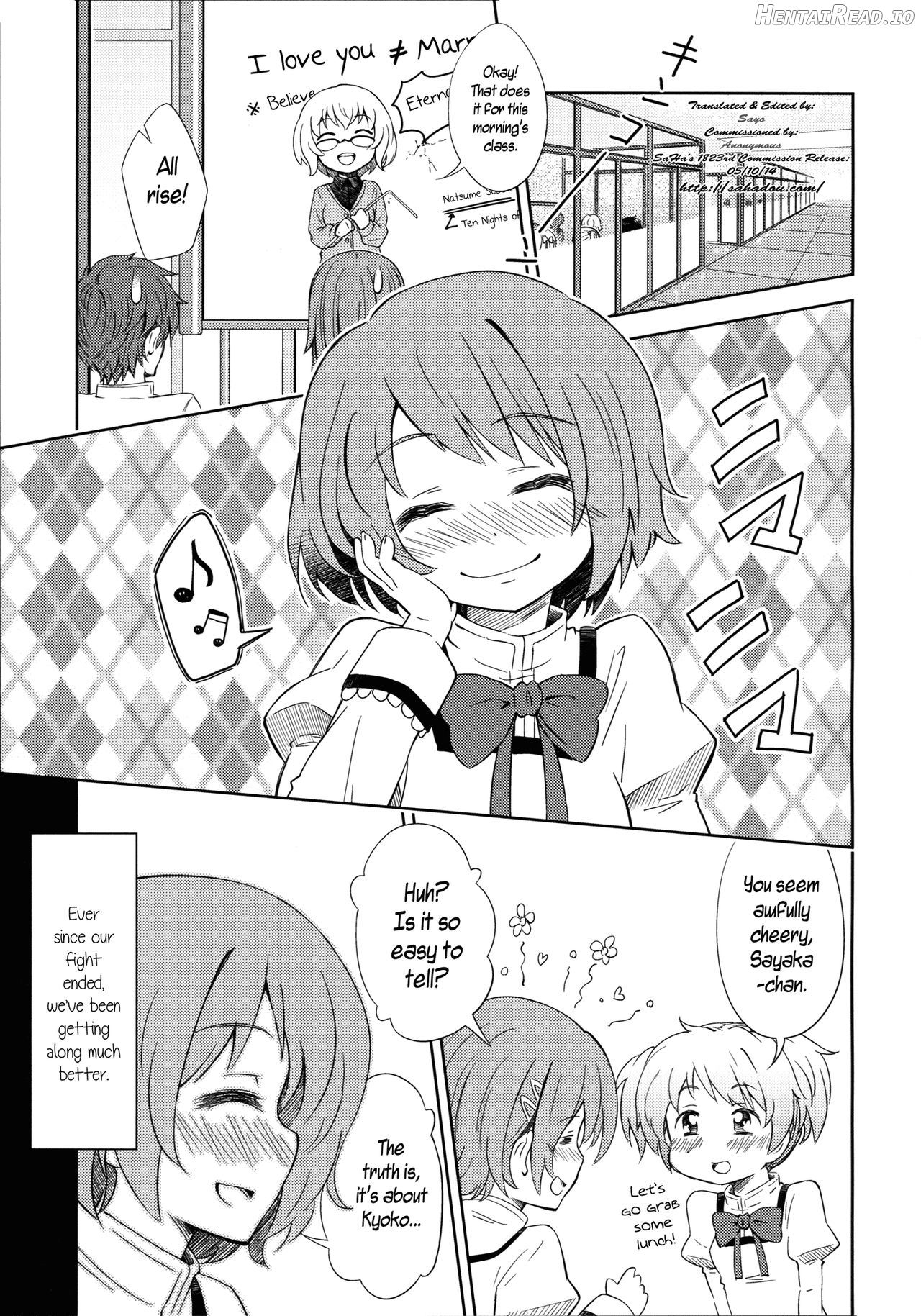 Lovely Girls' Lily vol.8 Chapter 5 - page 3