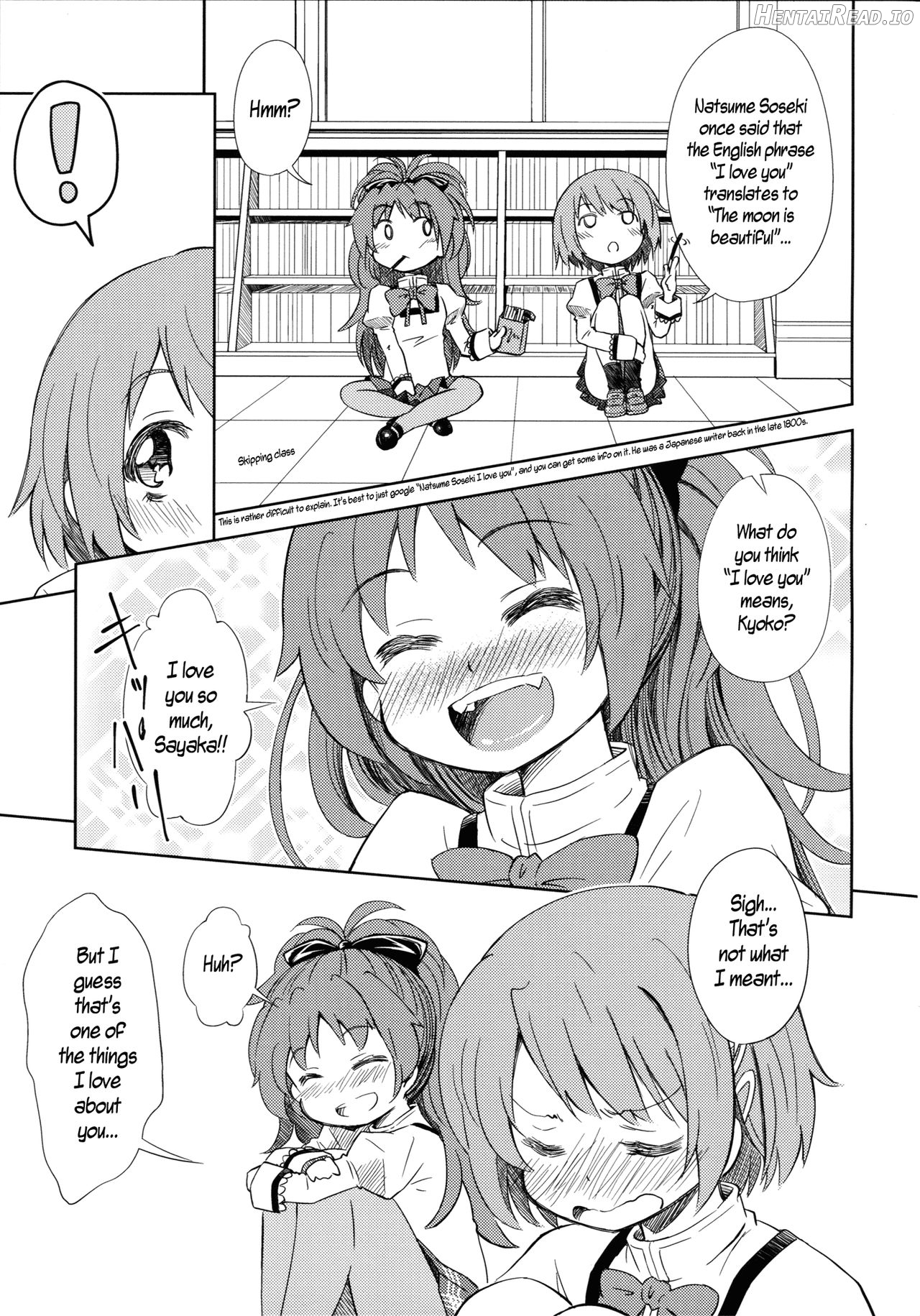 Lovely Girls' Lily vol.8 Chapter 5 - page 17