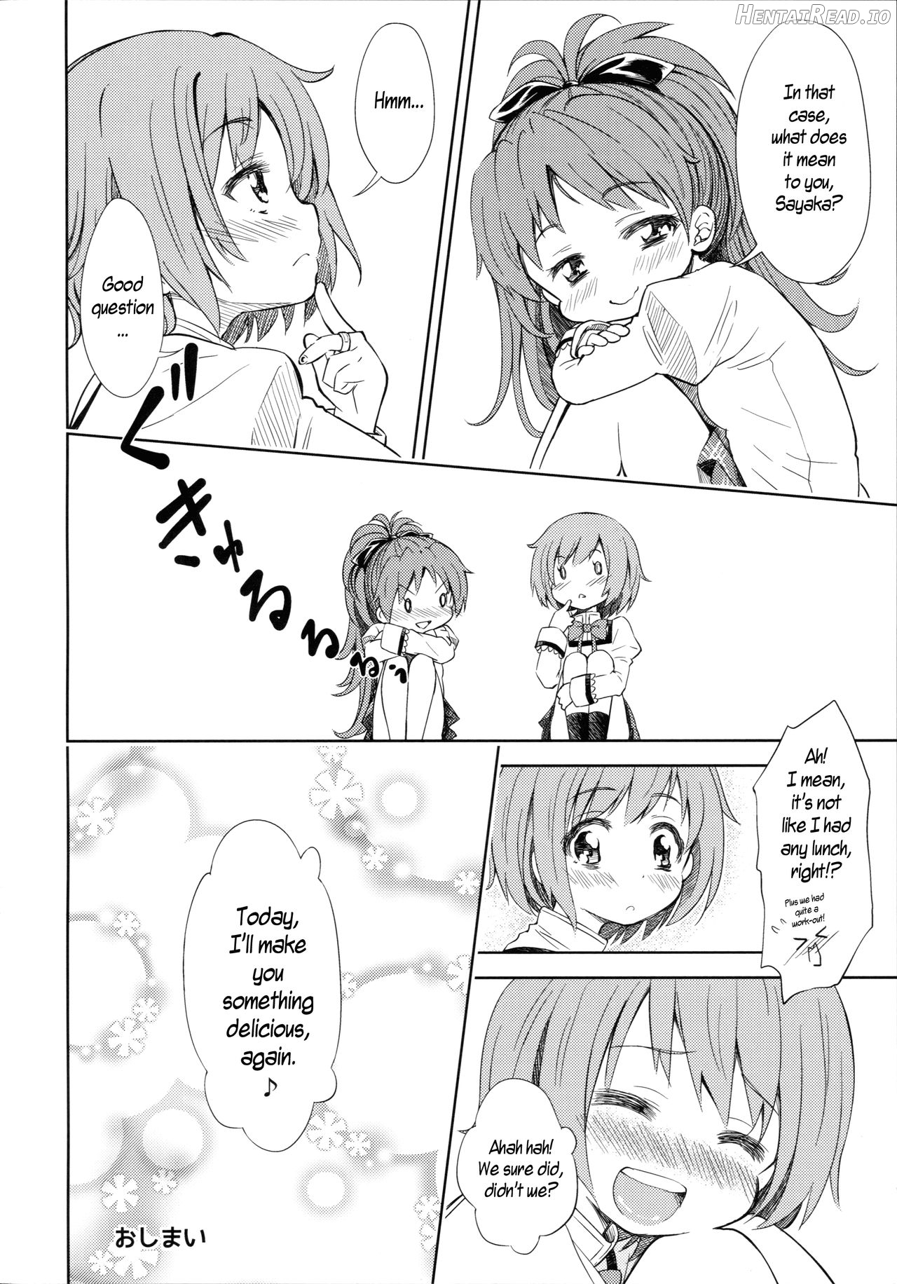 Lovely Girls' Lily vol.8 Chapter 5 - page 18