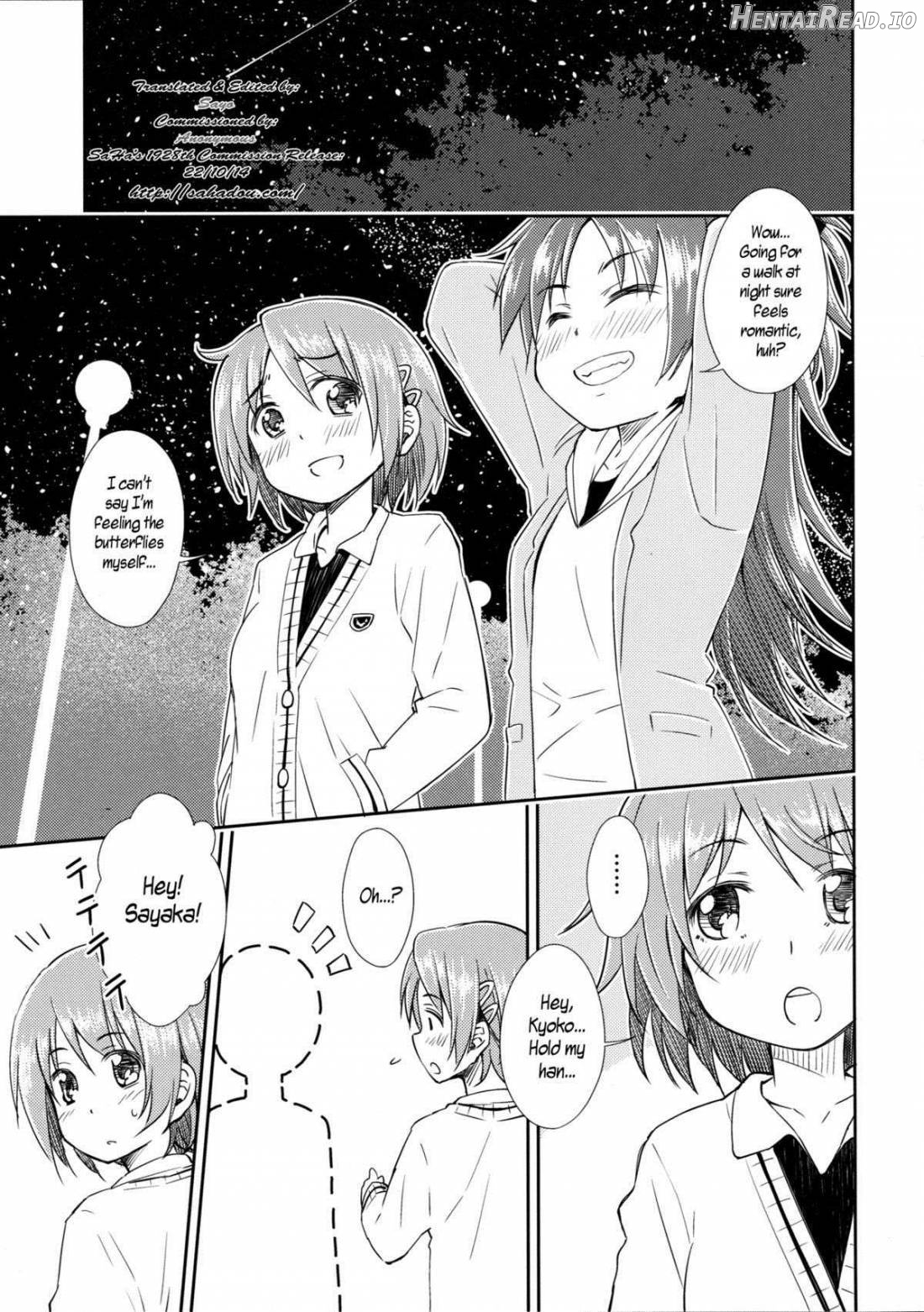 Lovely Girls' Lily vol.8 Chapter 8 - page 3