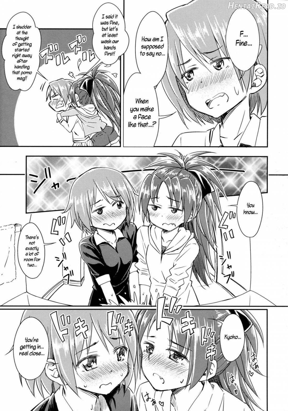 Lovely Girls' Lily vol.8 Chapter 8 - page 13