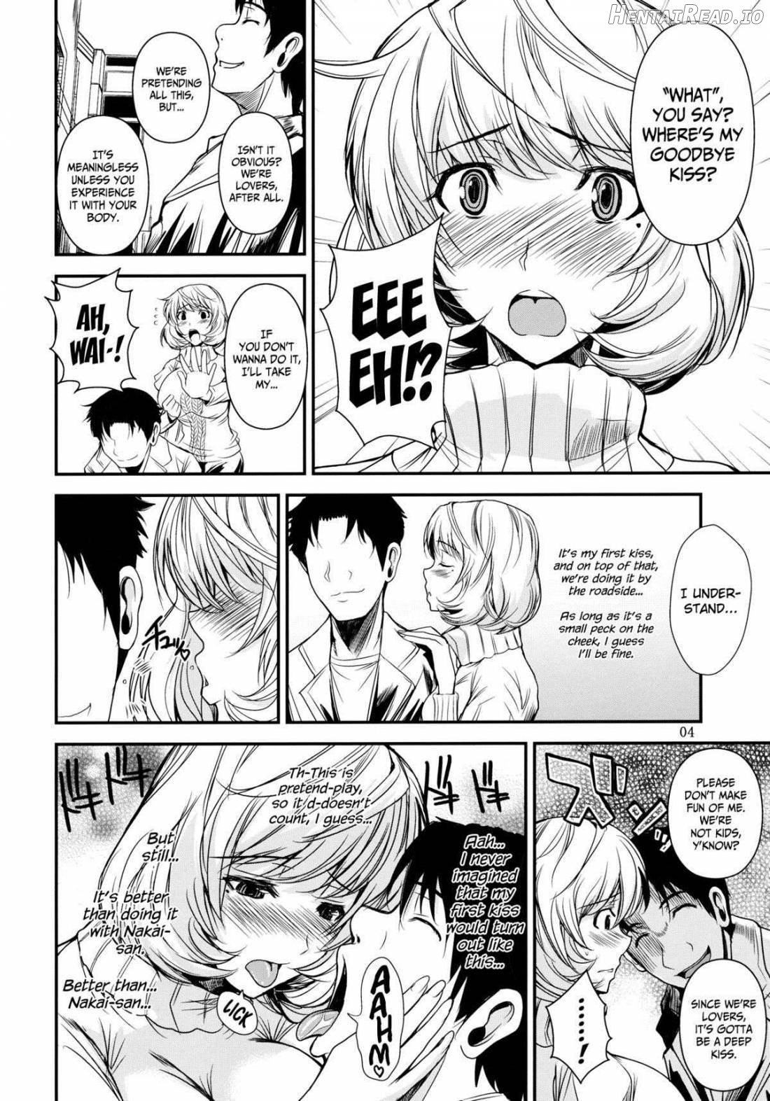 AOMAN. Hentai Chapter 1 - page 5