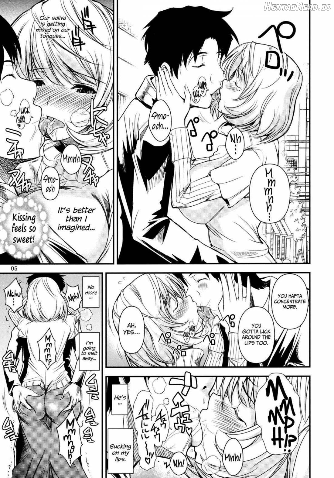 AOMAN. Hentai Chapter 1 - page 6
