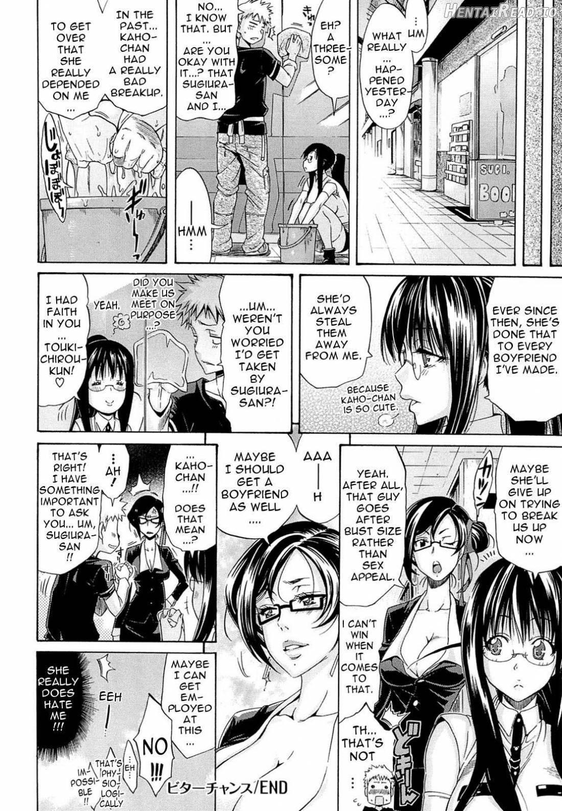 Flower Hentai Chapter 1 - page 179