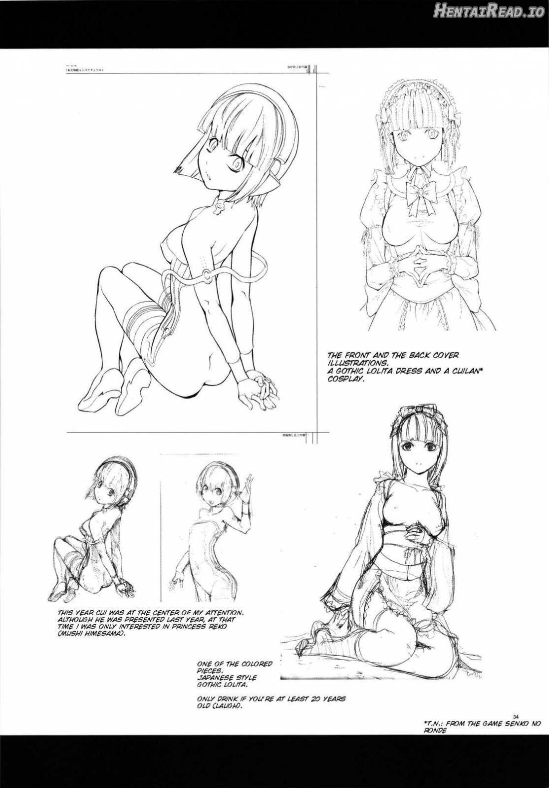 HG-2 Hentai Chapter 1 - page 32