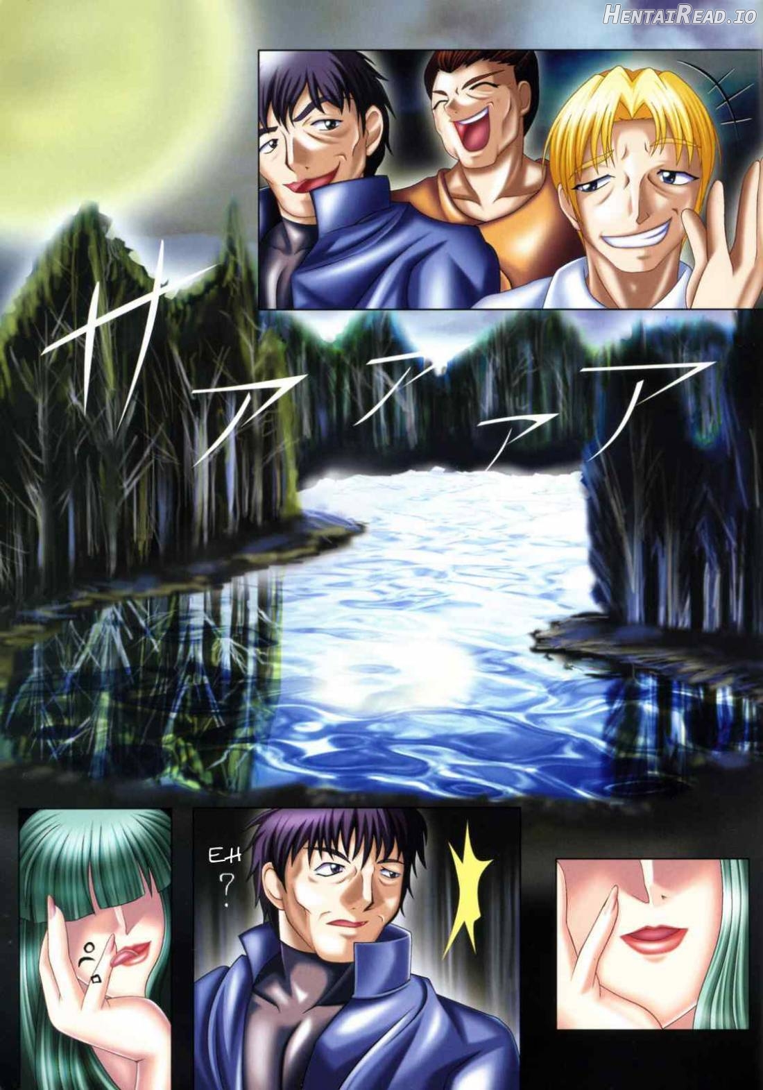 Muchi Muchi Harem 2 Chapter 1 - page 2