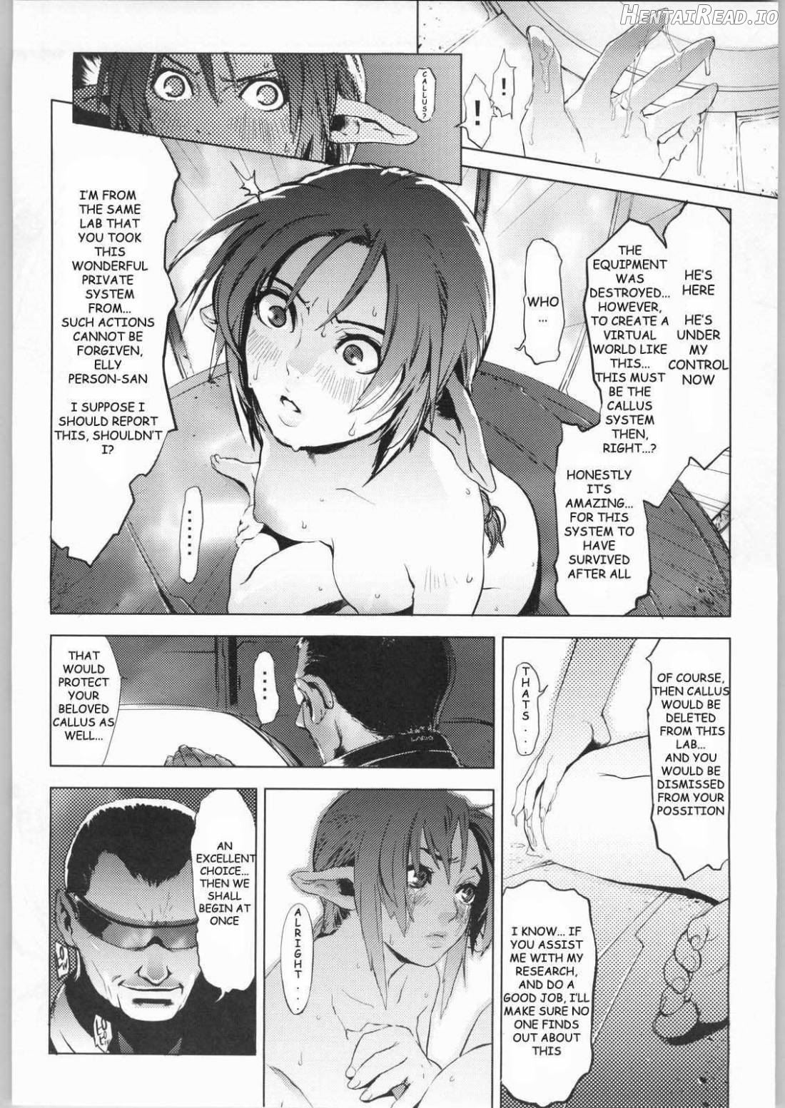 CUBE Hentai Chapter 1 - page 8