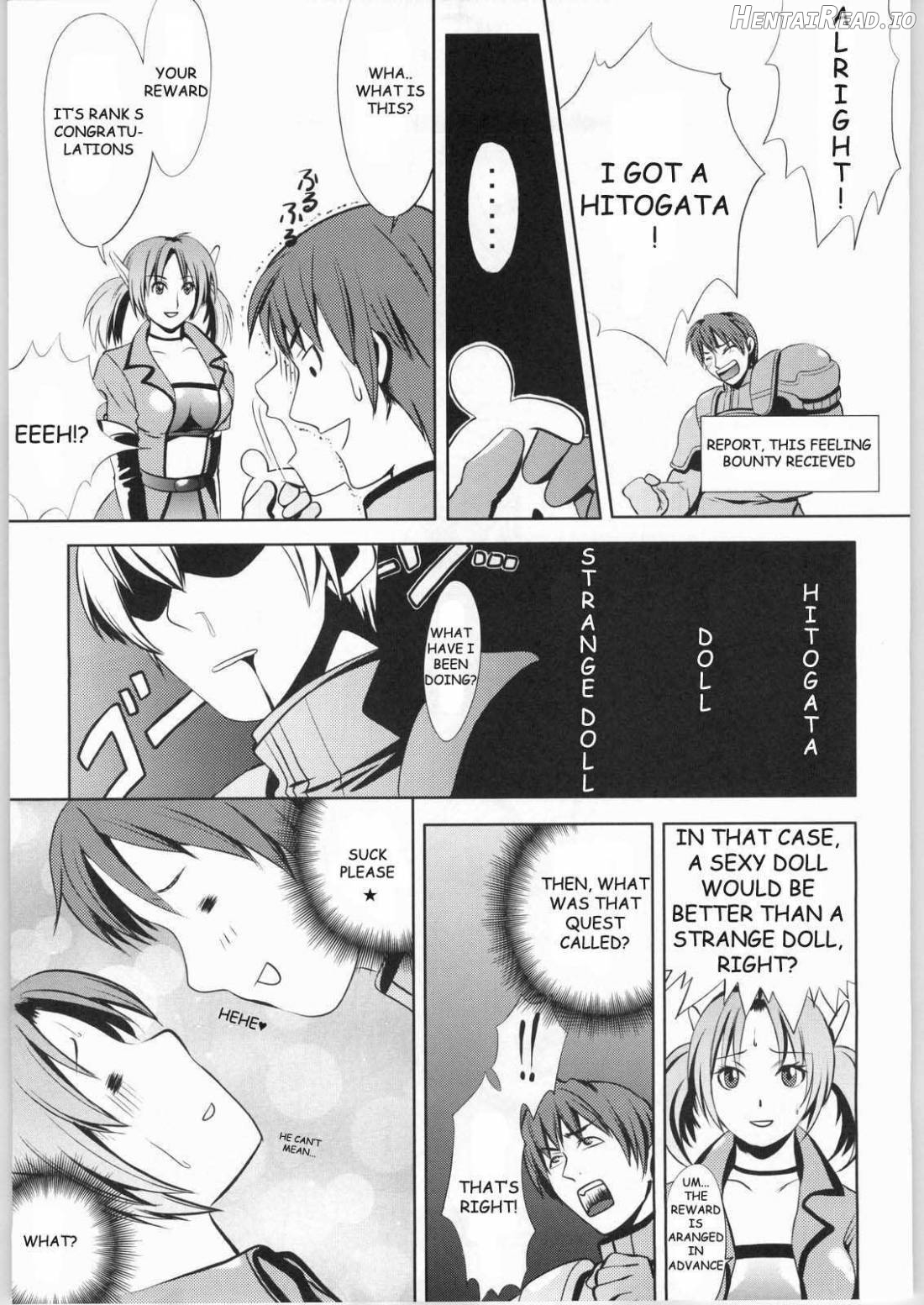 CUBE Hentai Chapter 1 - page 19