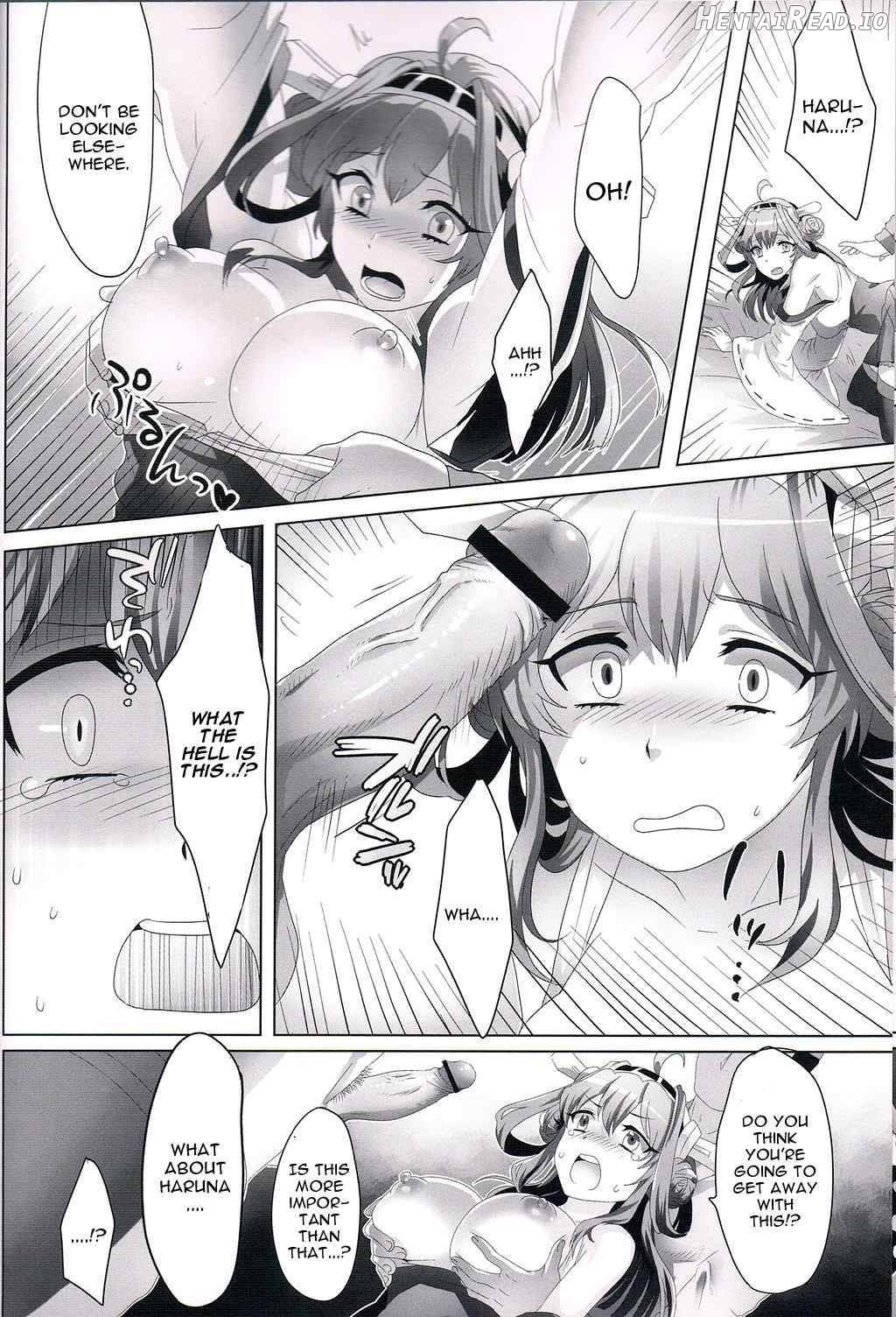 Kannai Seibi Nisshi Chapter 1 - page 7