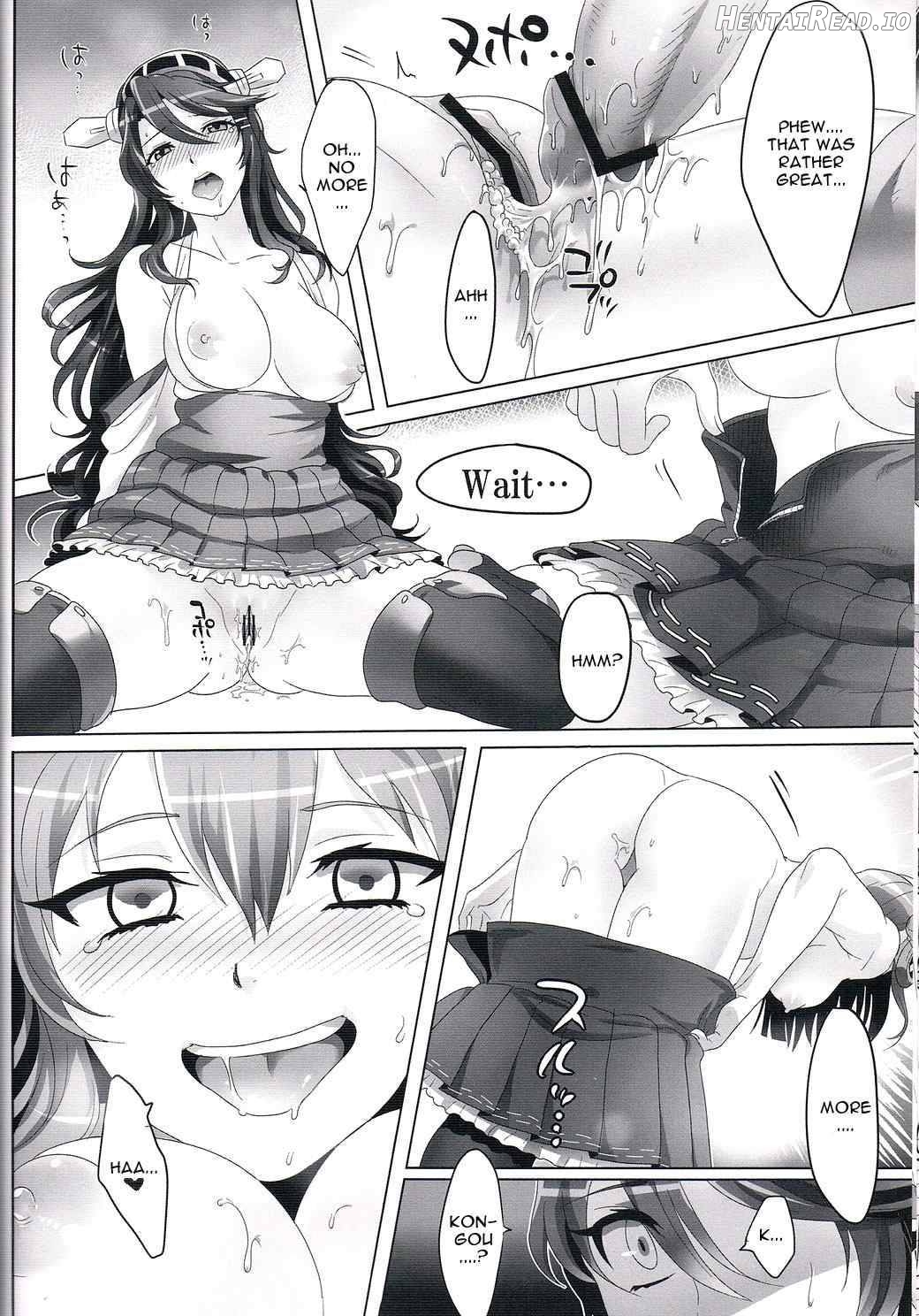 Kannai Seibi Nisshi Chapter 1 - page 19