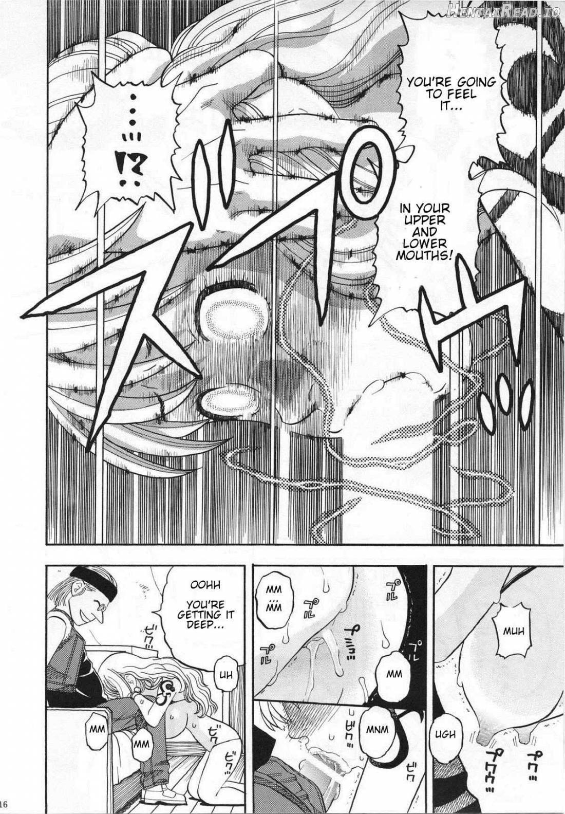 Nami no Iinari Saimin Chapter 1 - page 13