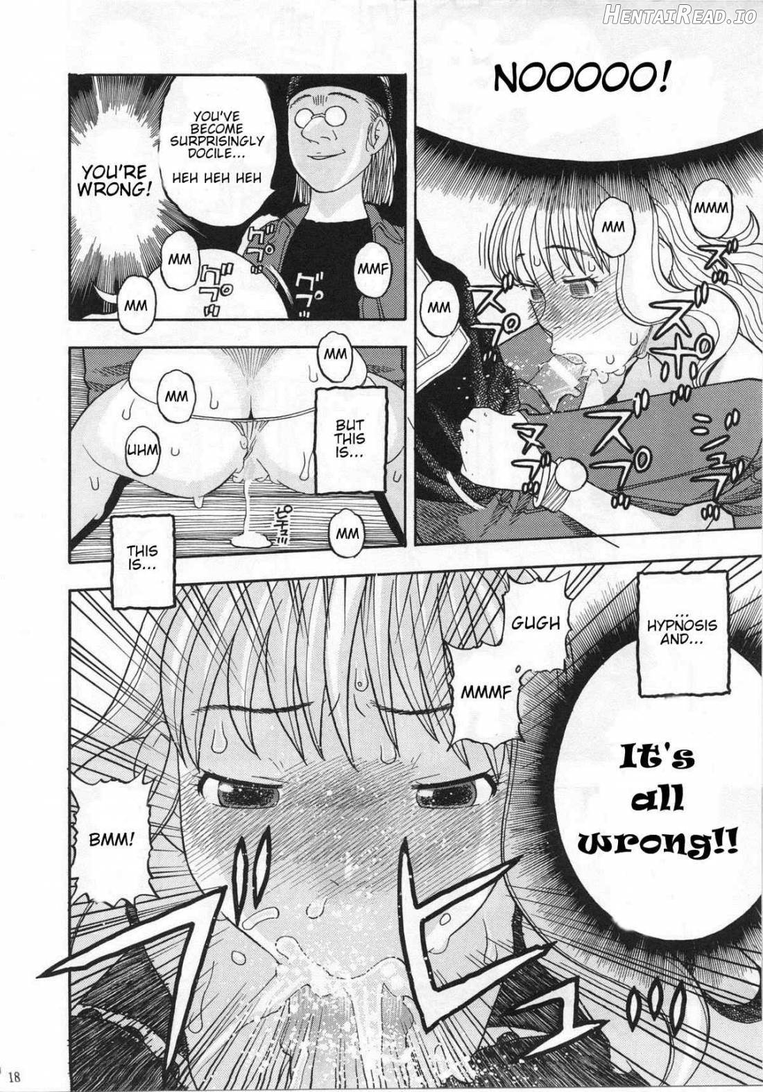 Nami no Iinari Saimin Chapter 1 - page 15