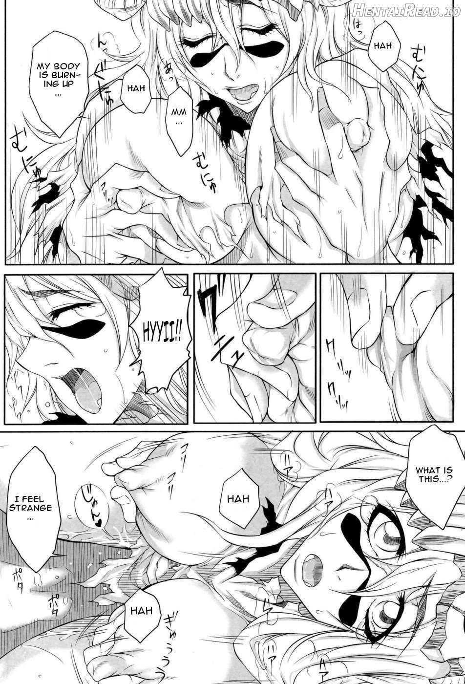 NEL Hentai Chapter 1 - page 7