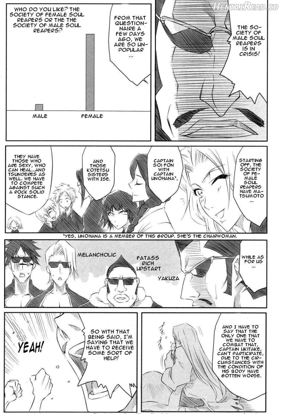 NEL Hentai Chapter 1 - page 20