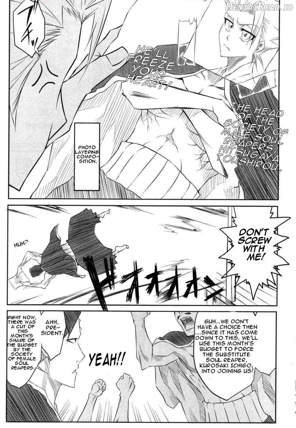 NEL Hentai Chapter 1 - page 22