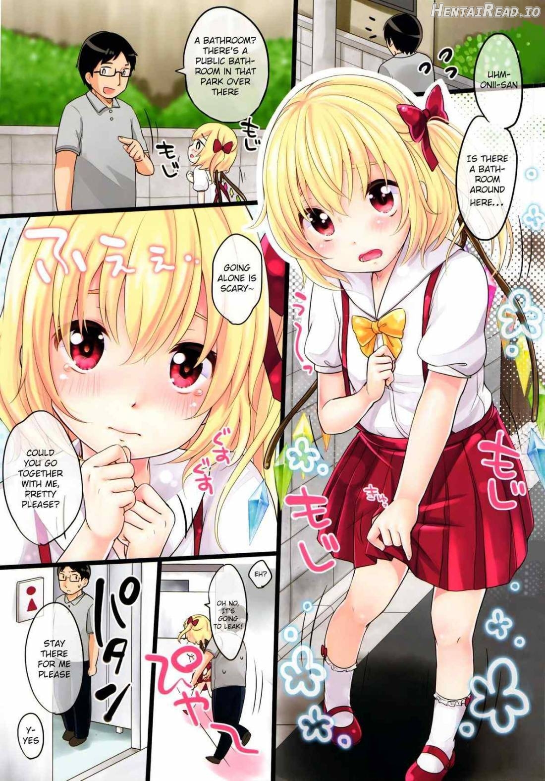 Shoujo f Chapter 1 - page 2