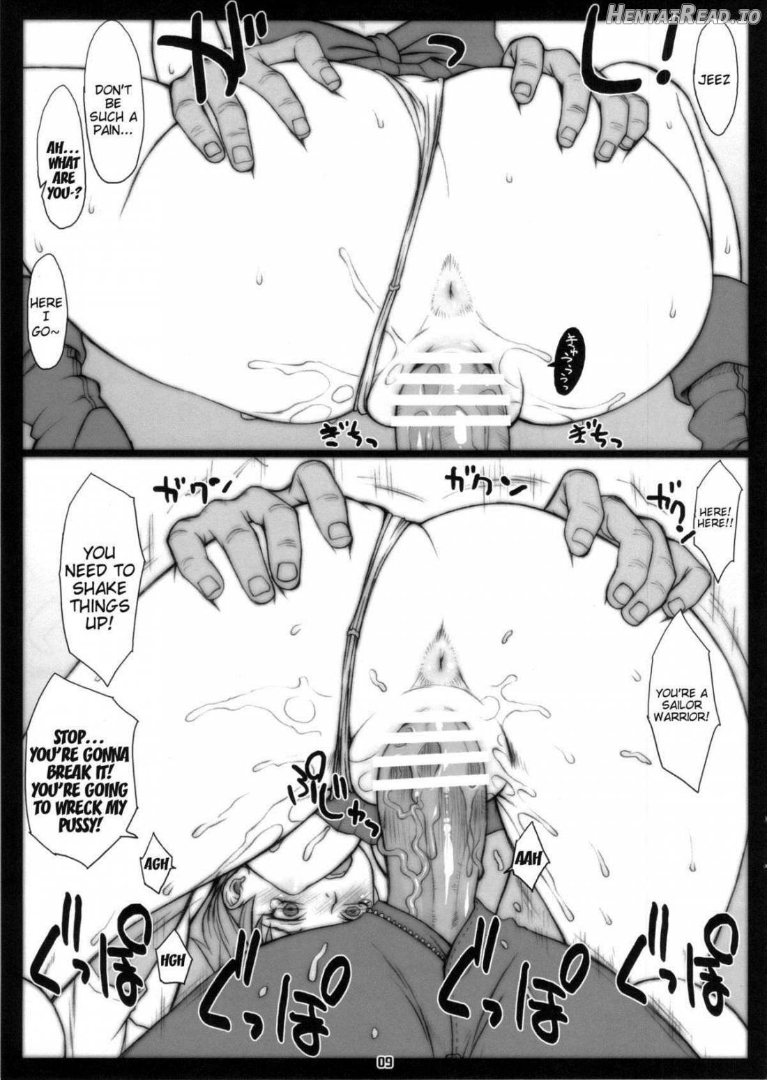 Haru Sanpo Chapter 2 - page 8