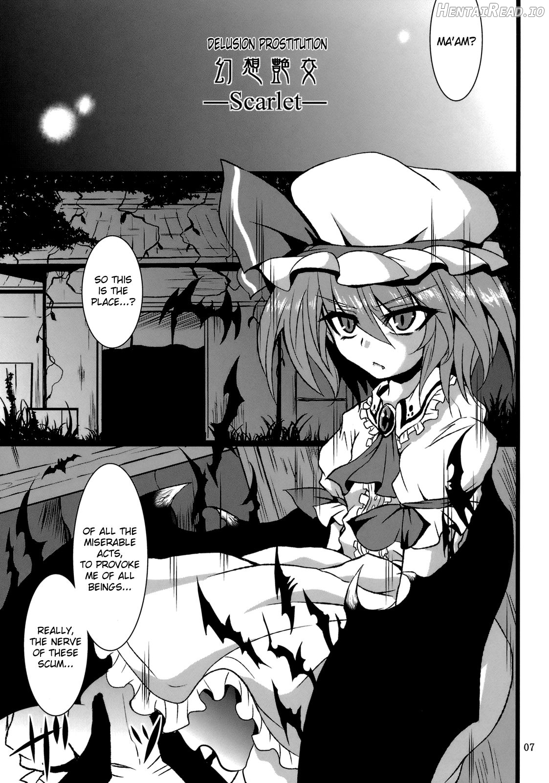 Gensou Enkou -Flandre- Shoku Chapter 2 - page 4