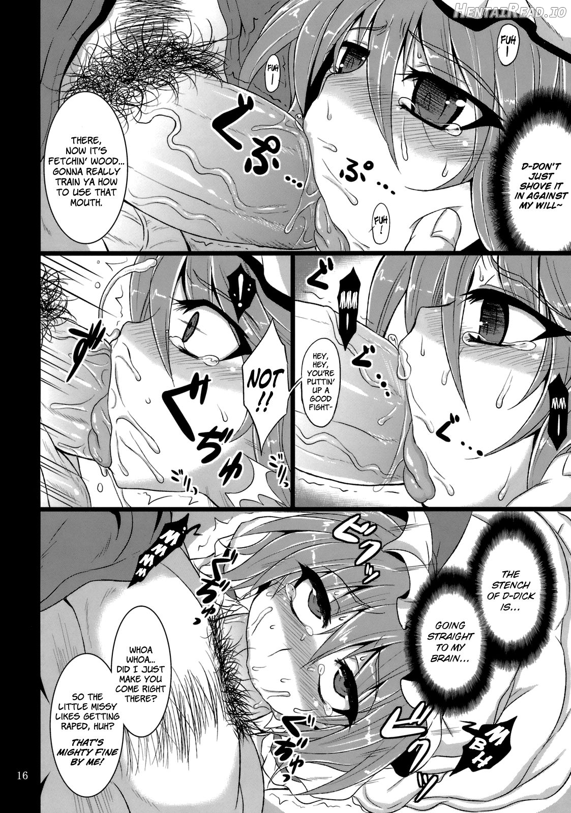 Gensou Enkou -Flandre- Shoku Chapter 2 - page 13