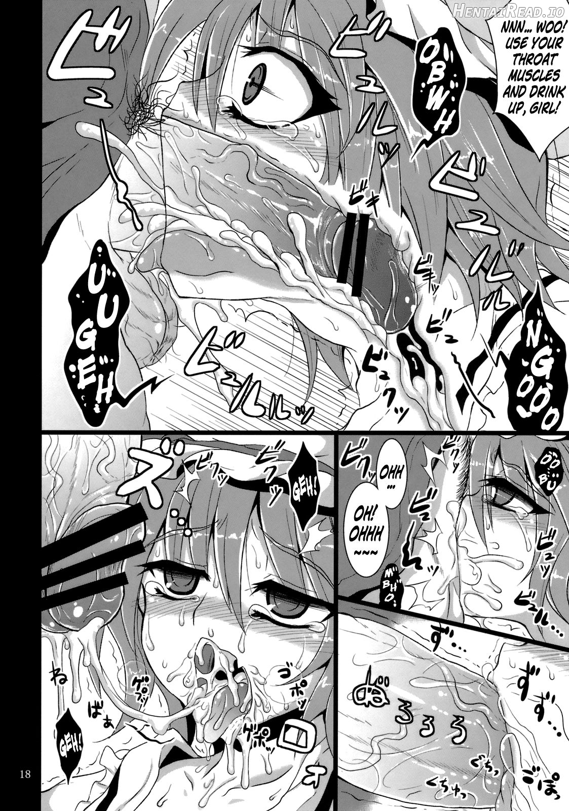 Gensou Enkou -Flandre- Shoku Chapter 2 - page 15